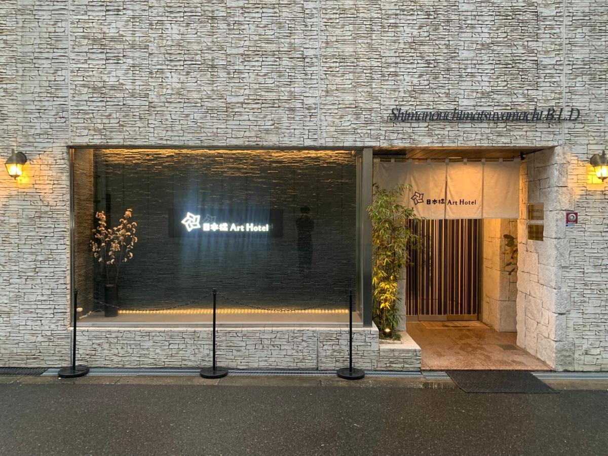 Nippombashi Art Hotel 705 Osaka Eksteriør billede